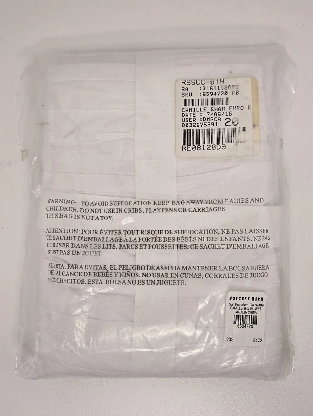 Pottery Barn Foundations Camille Euro Sham in White 26